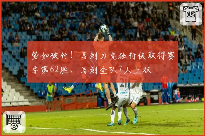 李梓嘉团队资金短缺或被迫分拆，马来西亚羽总传闻介入提供替代赞助方案